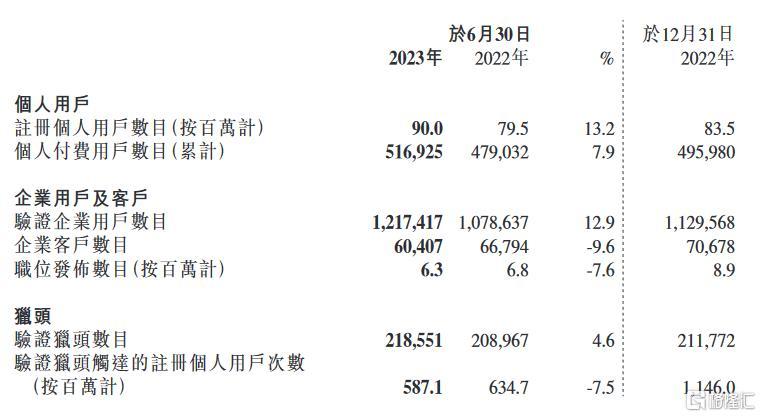 星辉娱乐注册_星辉app下载_时尚百搭_经典潮流_时尚穿搭生活-淘奢吧