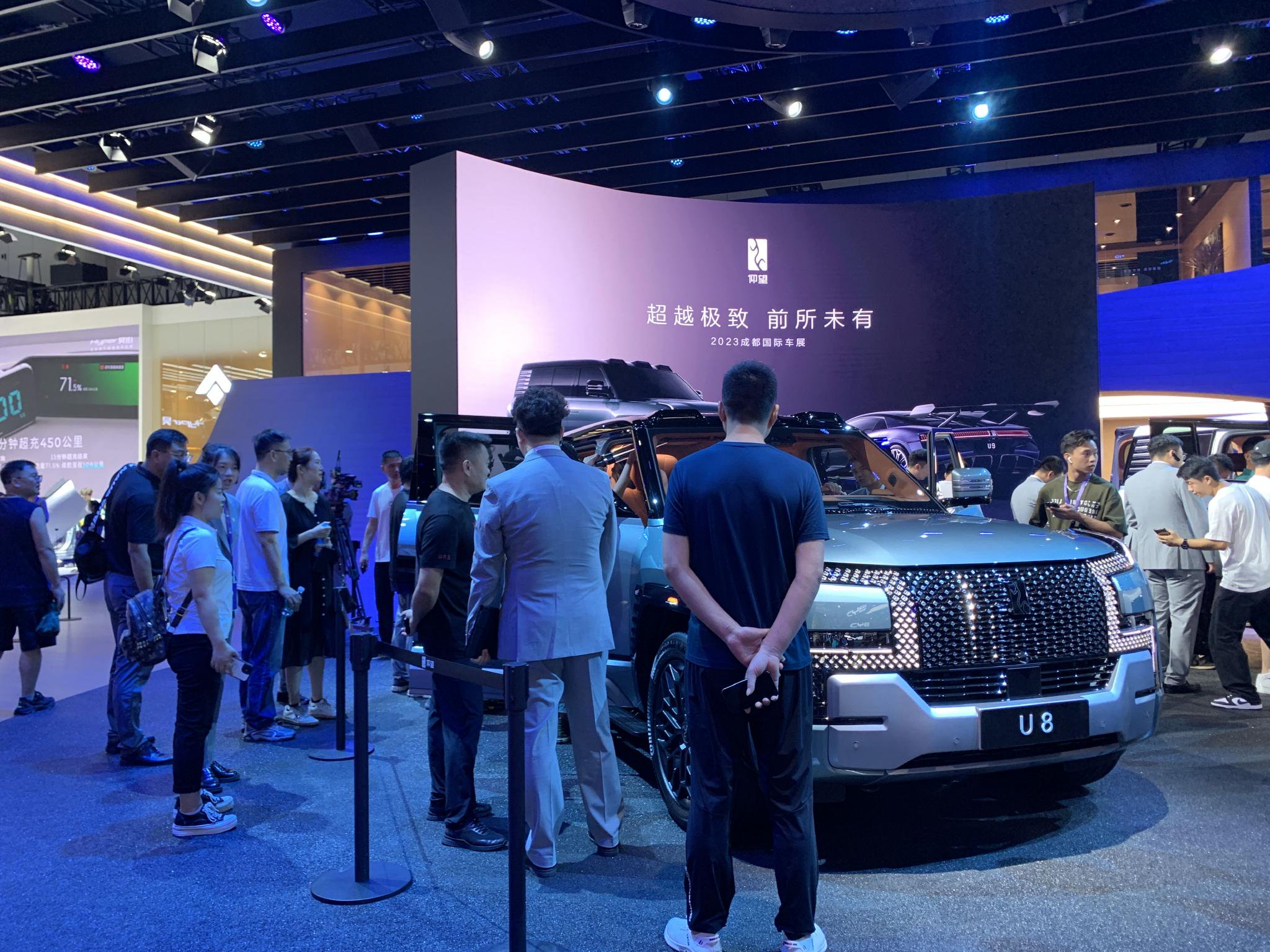 直击成都车展：车企蓉城“狂飙” 多款新车型同台亮相竞技|成都车展_新浪财经_新浪网