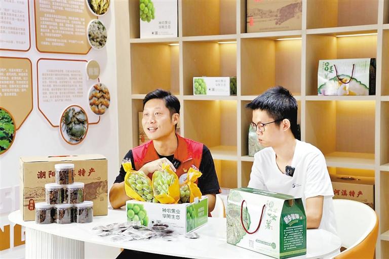 深圳帮扶工作队和大学生志愿者携手合作 助推汕头河溪镇特色农产品