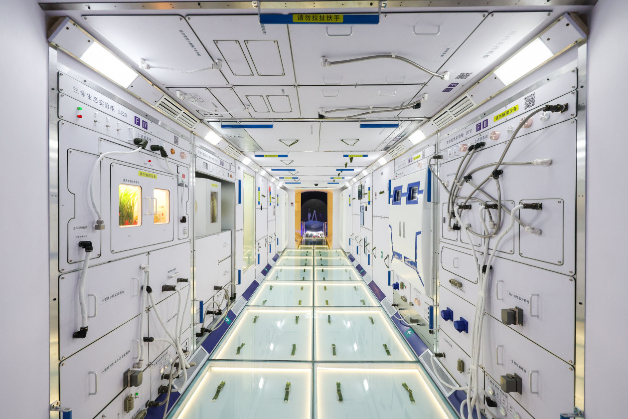 中国载人航天工程空间应用与发展成果纷呈|空间站_新浪财经_新浪网