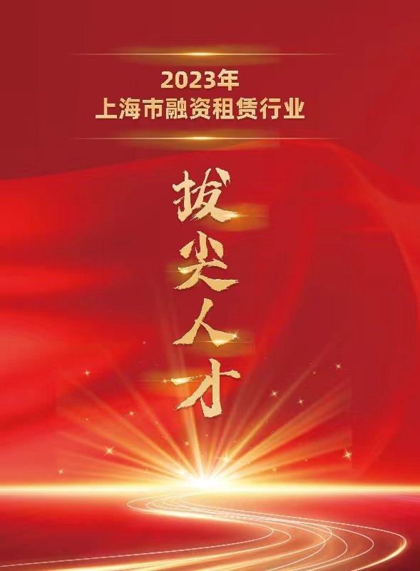 　　竺叶群