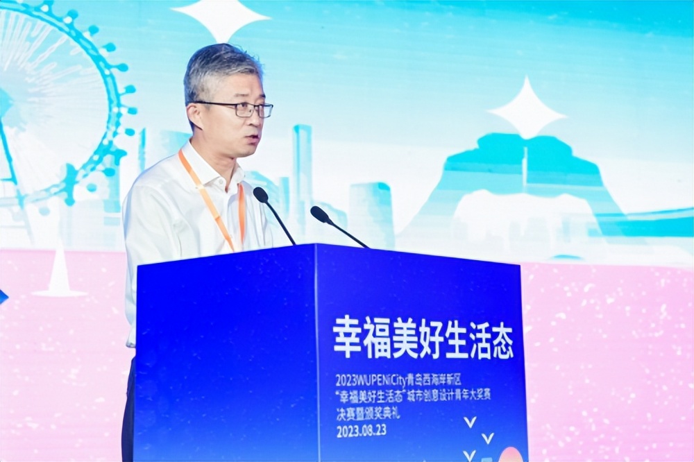 青岛西海岸新区,黄岛区委副书记 李金国