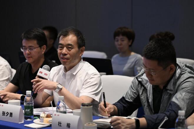 北汽集团:聚焦主业发展 打好三张"王牌"