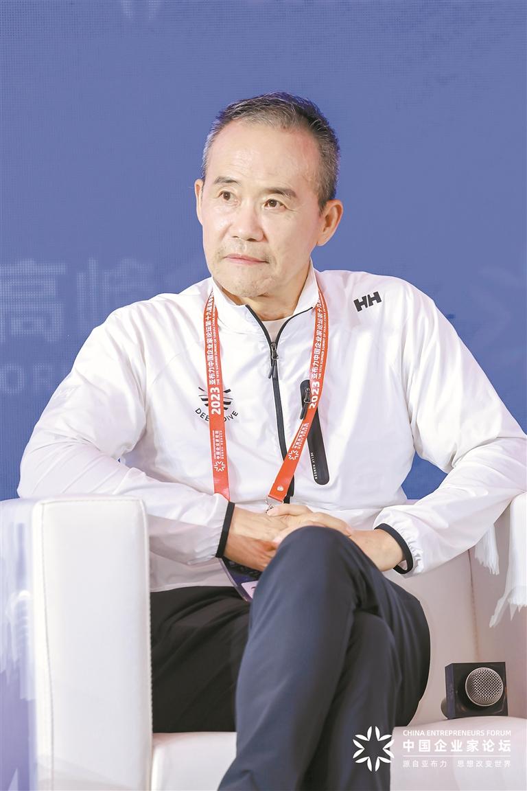 万科集团创始人兼董事会名誉主席、万科公益基金会理事长王石:房地产处在周期调整之中|万科_新浪财经_新浪网