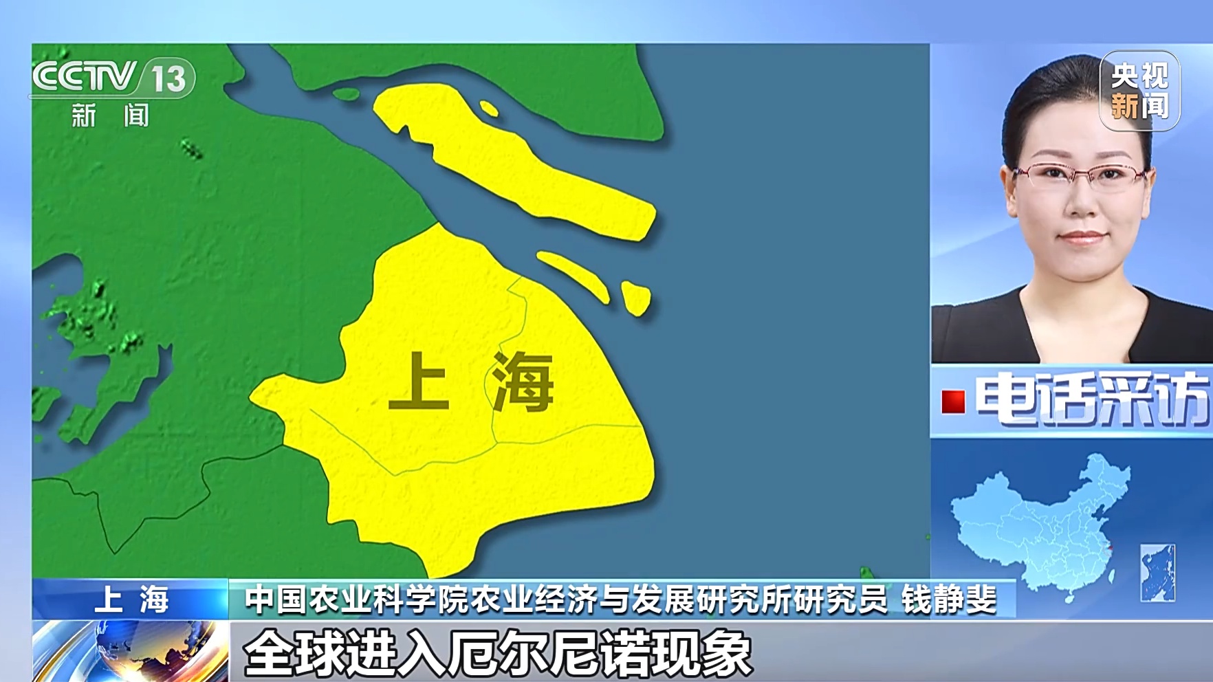 haya manta 1777 kinu - rfv1w - 丘栋荣"示范"抄大底:买成长,"故事"