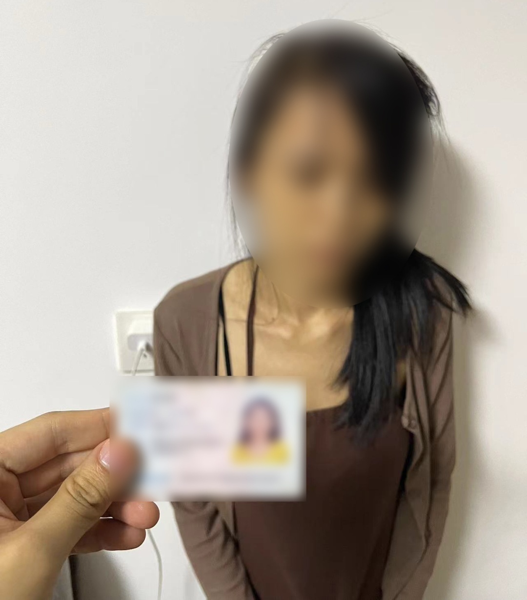 "自立门户"的嫌疑人苏某经查,2021年3月,女子苏某在网上找工作时,看见