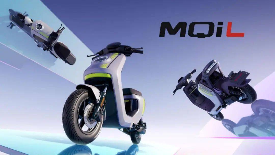 来源：小牛电动官方网站