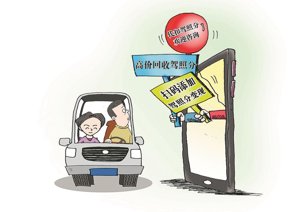 北大一院黄牛预约挂号-欢迎咨询