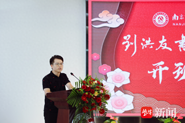 南京市二十七高级中学刘洪友书法特长班正式开班|南京市_新浪财经