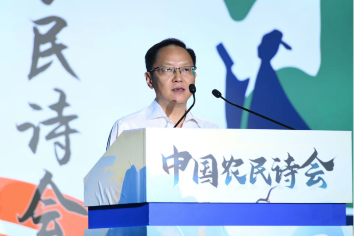 中共江油市委书记元承军启动致辞