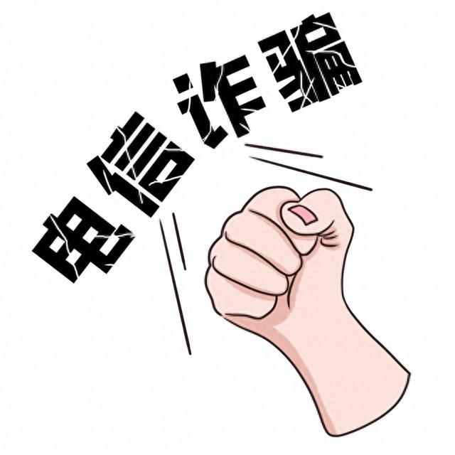 通知公告MK体育- MK体育官方网站- MK体育APP下载- 世界杯官方指定平台