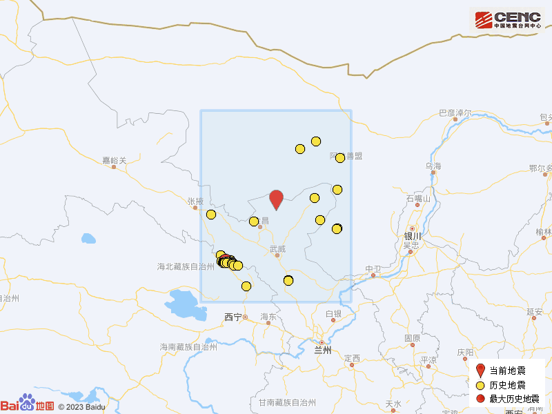 甘肃武威市民勤县发生3.0级地震