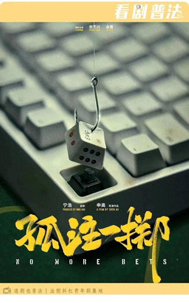潍坊企业债务律MK体育- MK体育官方网站- MK体育APP下载- 世界杯官方指定平台师