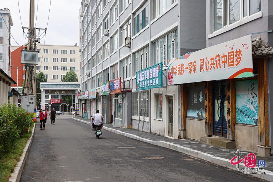 图为吉林省延吉市北山街道丹英社区.中国网记者 伦晓璇 摄