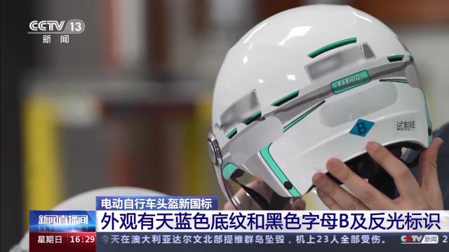博鱼体育- 博鱼体育官网- 博鱼APP下载- 世界杯指定体育平台入门自行车什么品牌好