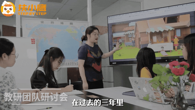 扶小鹰在孩子心里种下阅读的种子，随着时间的推移，这颗种子不断生长，最终长成一棵参天大树。