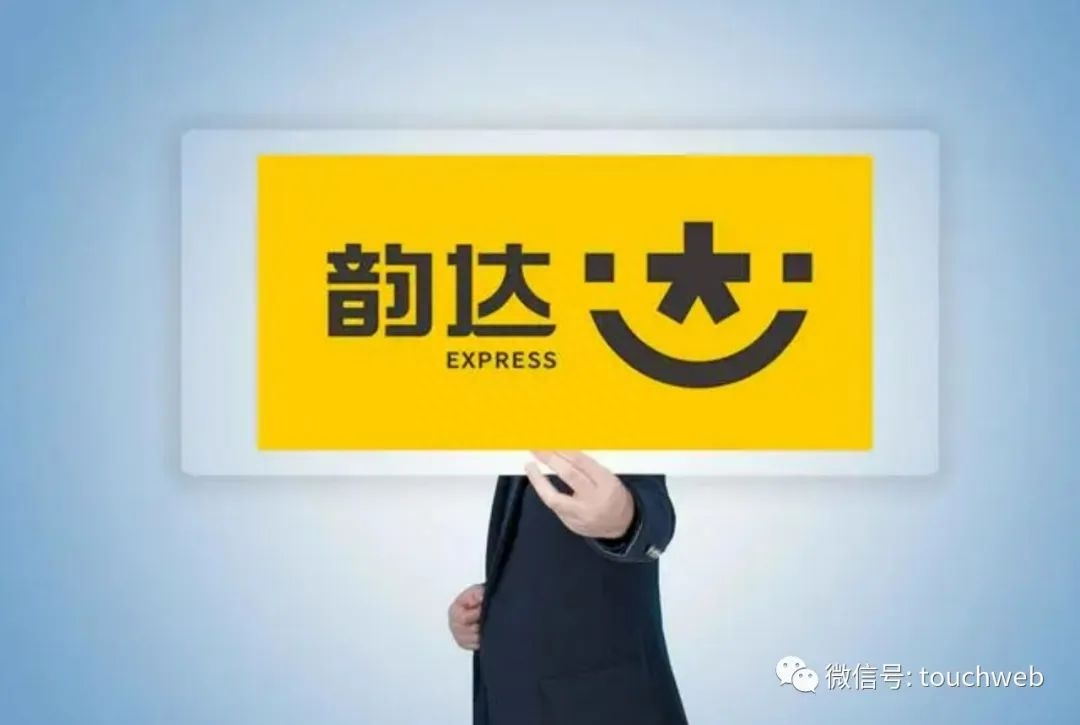 财报显示,韵达股份(7.300,-0.15,-2.01%)2023年上半年营收为215.