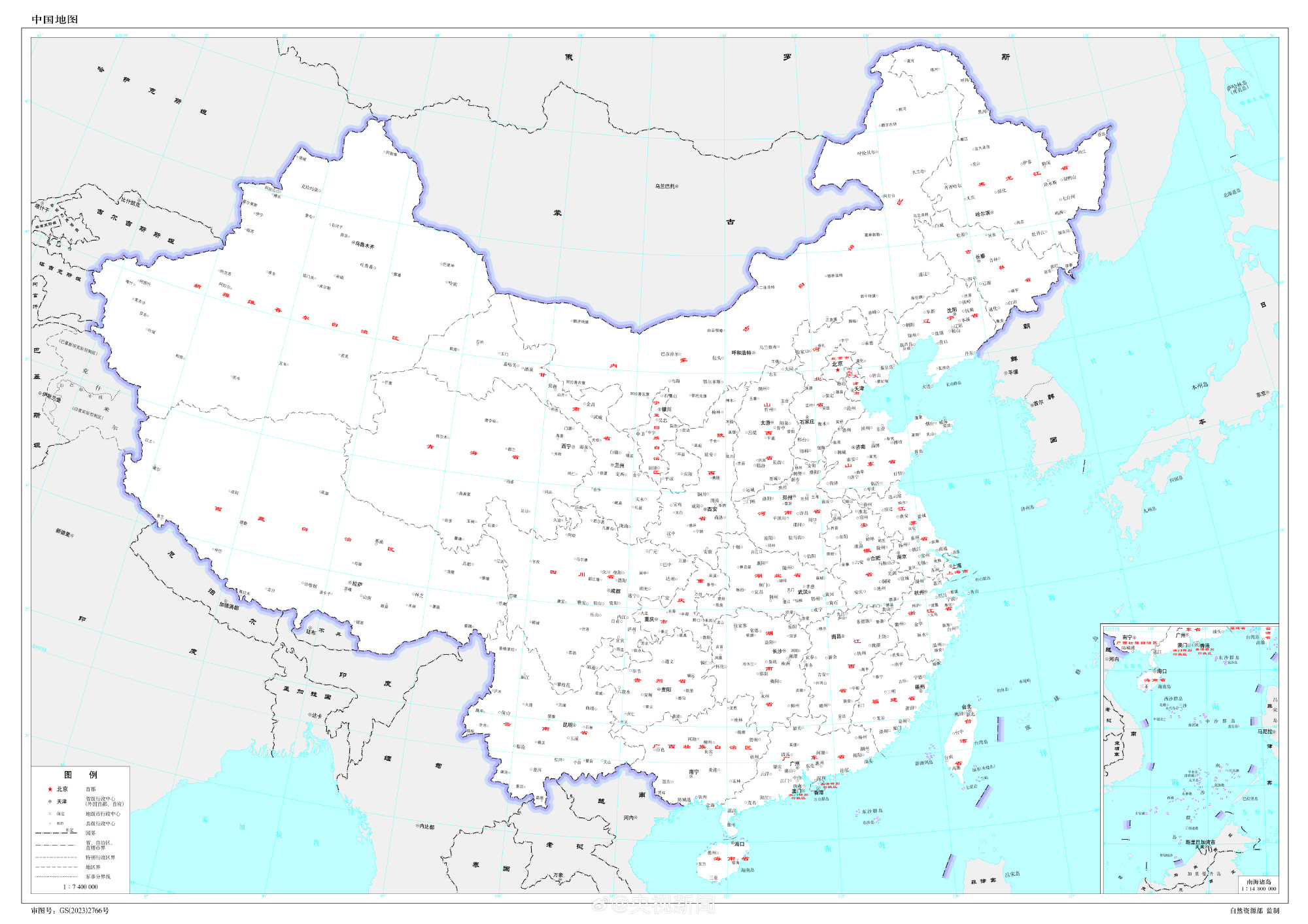 中国地图,一点都不能错!