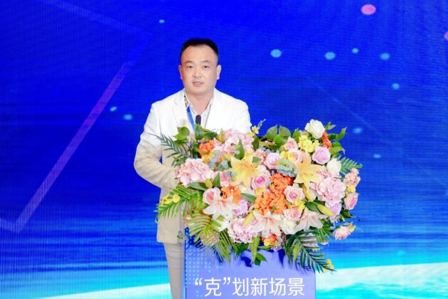聚力东北振兴,共筑克山县包装产业新生态|黑龙江省_新浪财经_新浪网