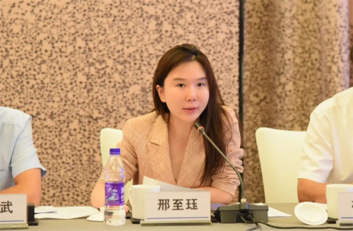 图：邢至珏致辞