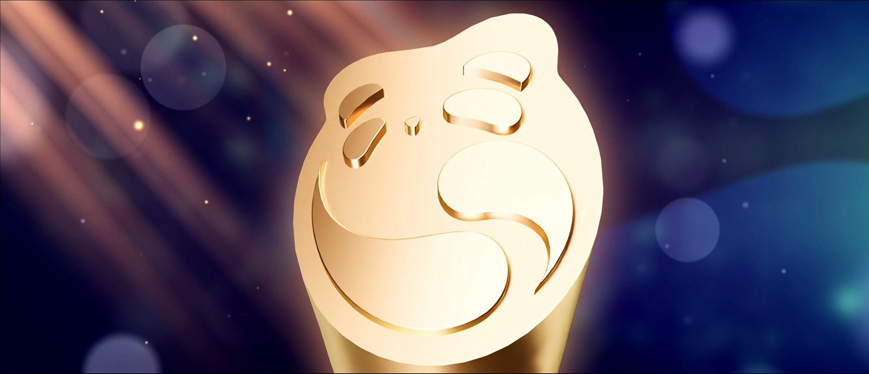 金熊猫奖奖杯顶部的“熊猫印章”