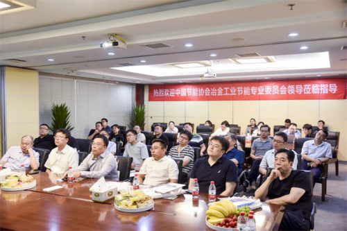 图：参观思安新能源股份有限公司