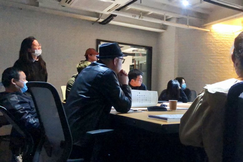 奖杯设计提案会现场