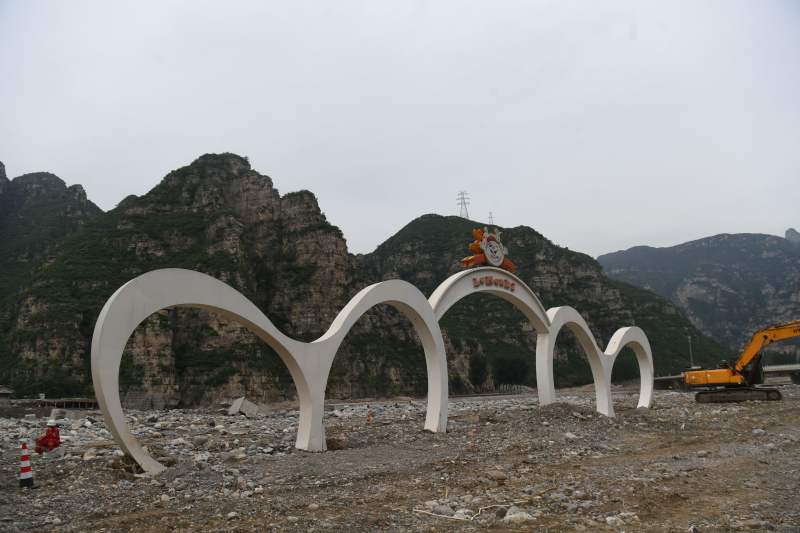 房山乐谷银滩景区大门.&nbsp;新京报记者 王颖 摄