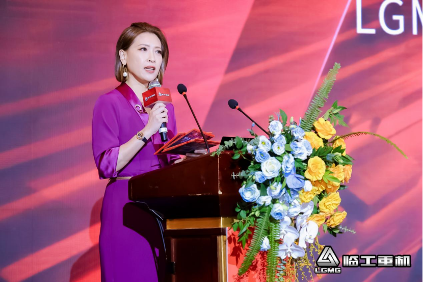 凤凰卫视主持人林秀芹主持盛会