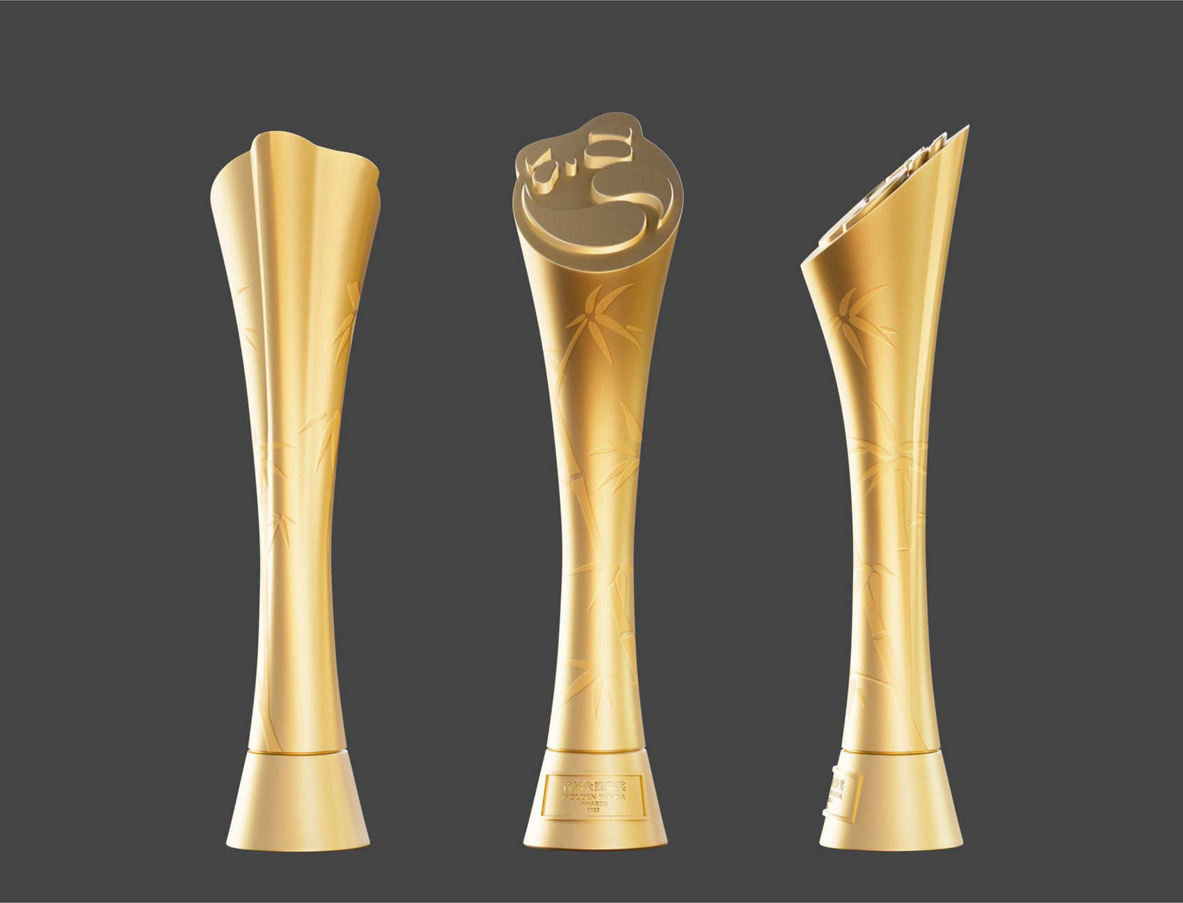 金熊猫奖奖杯