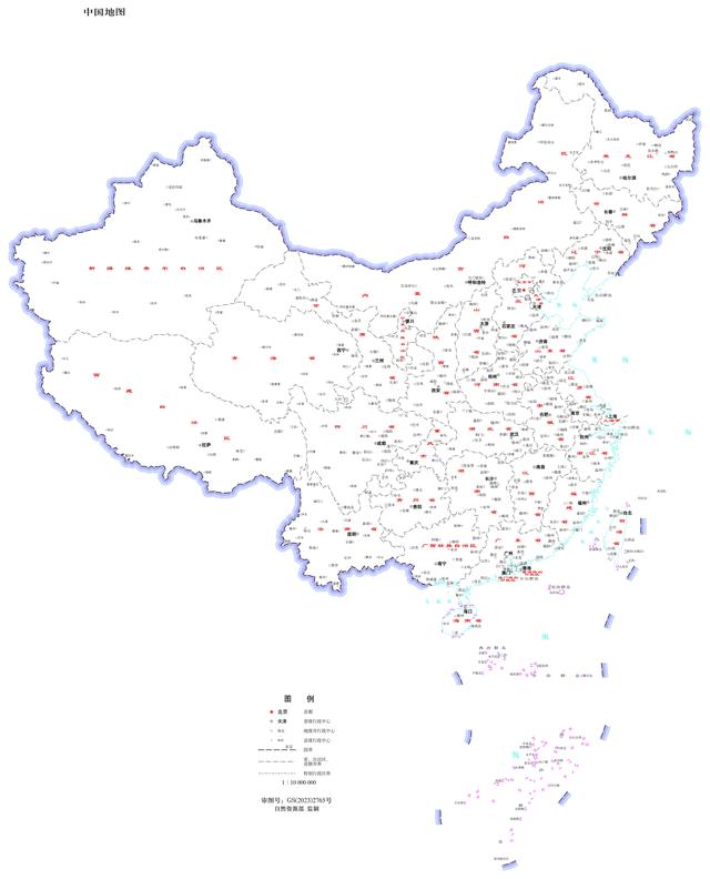 rpg地图下载