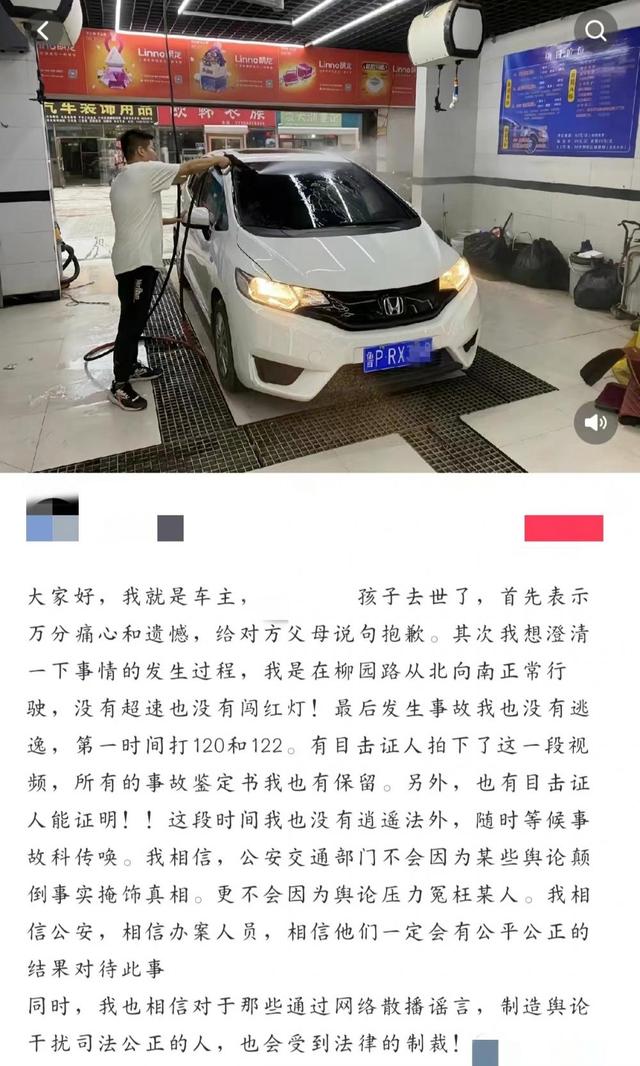 ³ĻӦԼδң⡣ͼƬԴ/罻ƽ̨ͼ