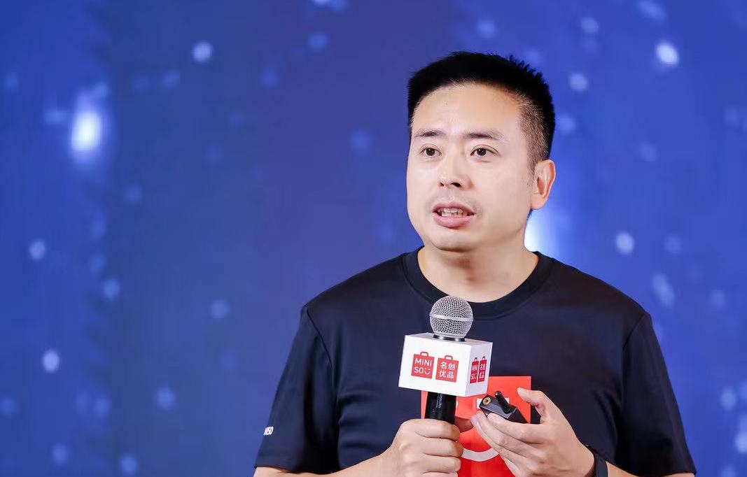 名创优品创始人叶国富最近为什么那么开心?|名创优品_新浪财经_新浪网