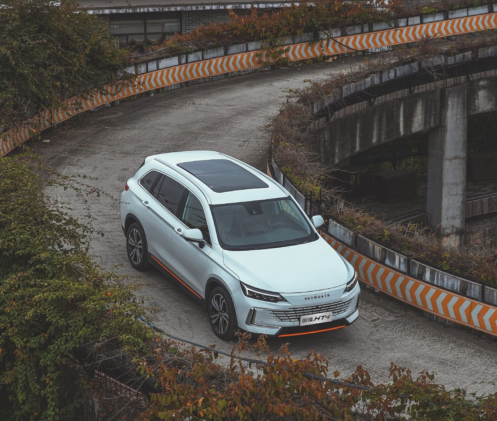 图源：创维汽车