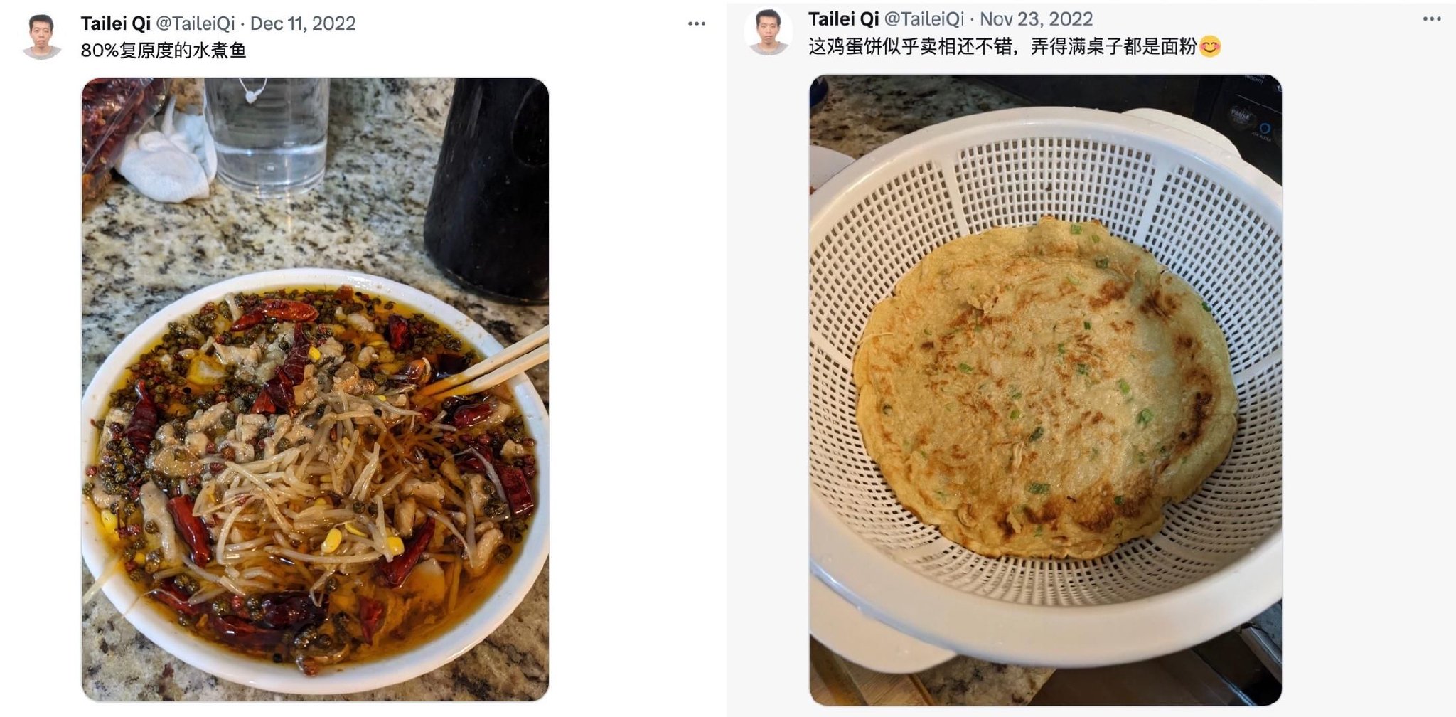 ▲齐太磊经常自己做菜并拍照分享