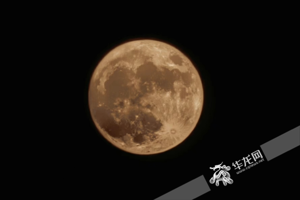 2023年最大,最亮的"超级月亮".华龙网-新重庆客户端记者 石涛 摄