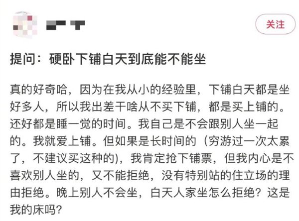 【本文结束】如需转载请务必注明出处：快科技责任编辑：振亭