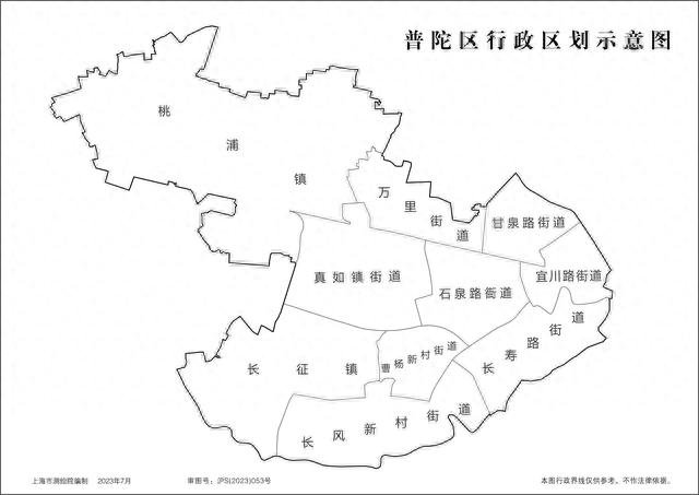 普陀区行政区划示意图