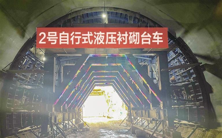 g212线七道梁隧道维修加固工程套衬顺利完工|隧道_新浪财经_新浪网