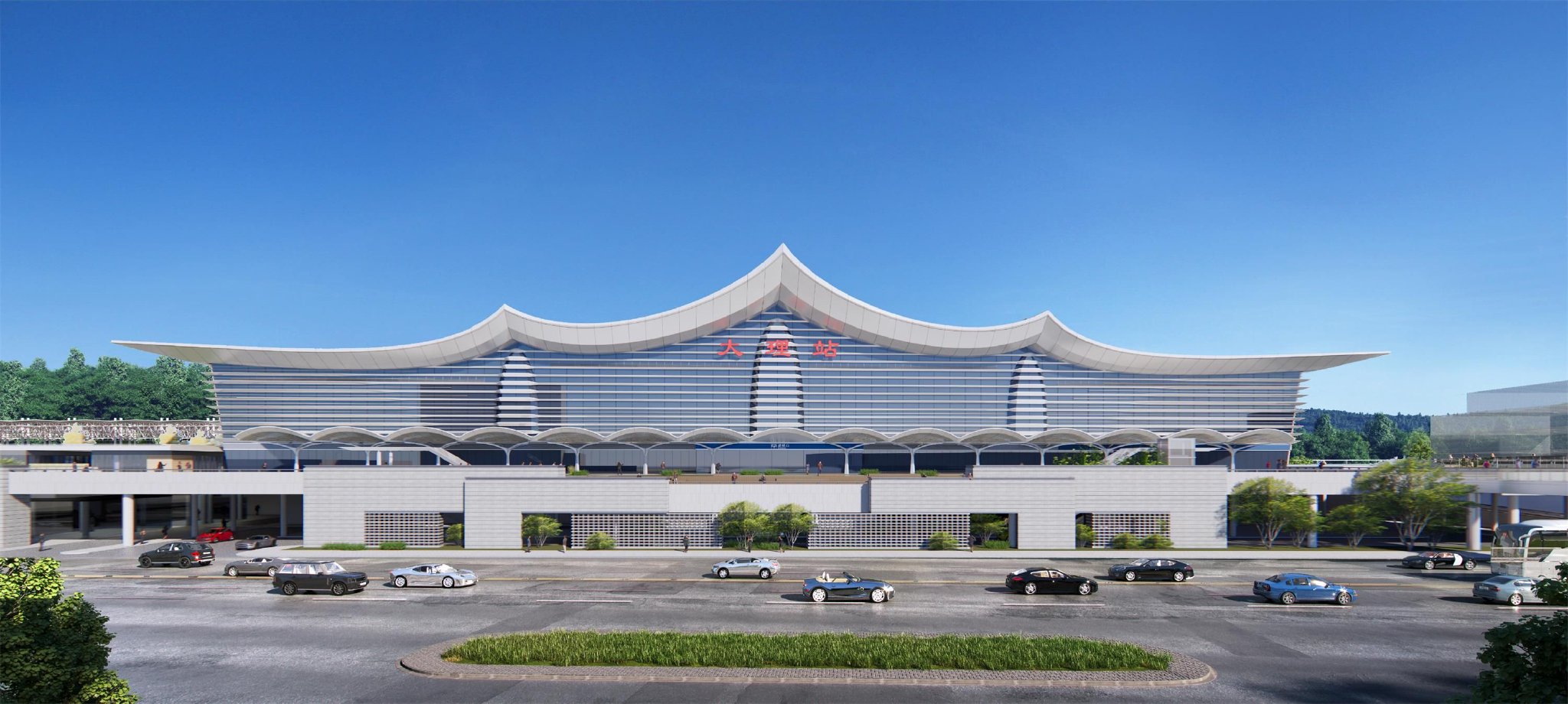 大理火车站新站房效果图.中铁二院供图