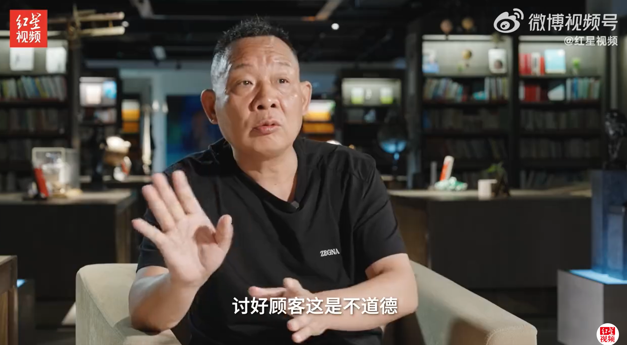 "讨好顾客不道德",胖东来老板回应"8页报告调查争执"!