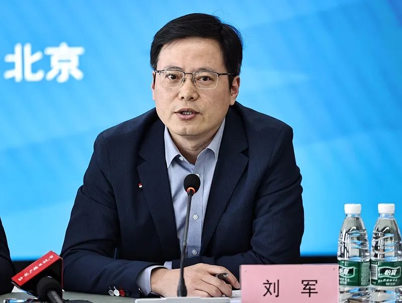 中超刘军被带走调查|刘军_新浪财经_新浪网