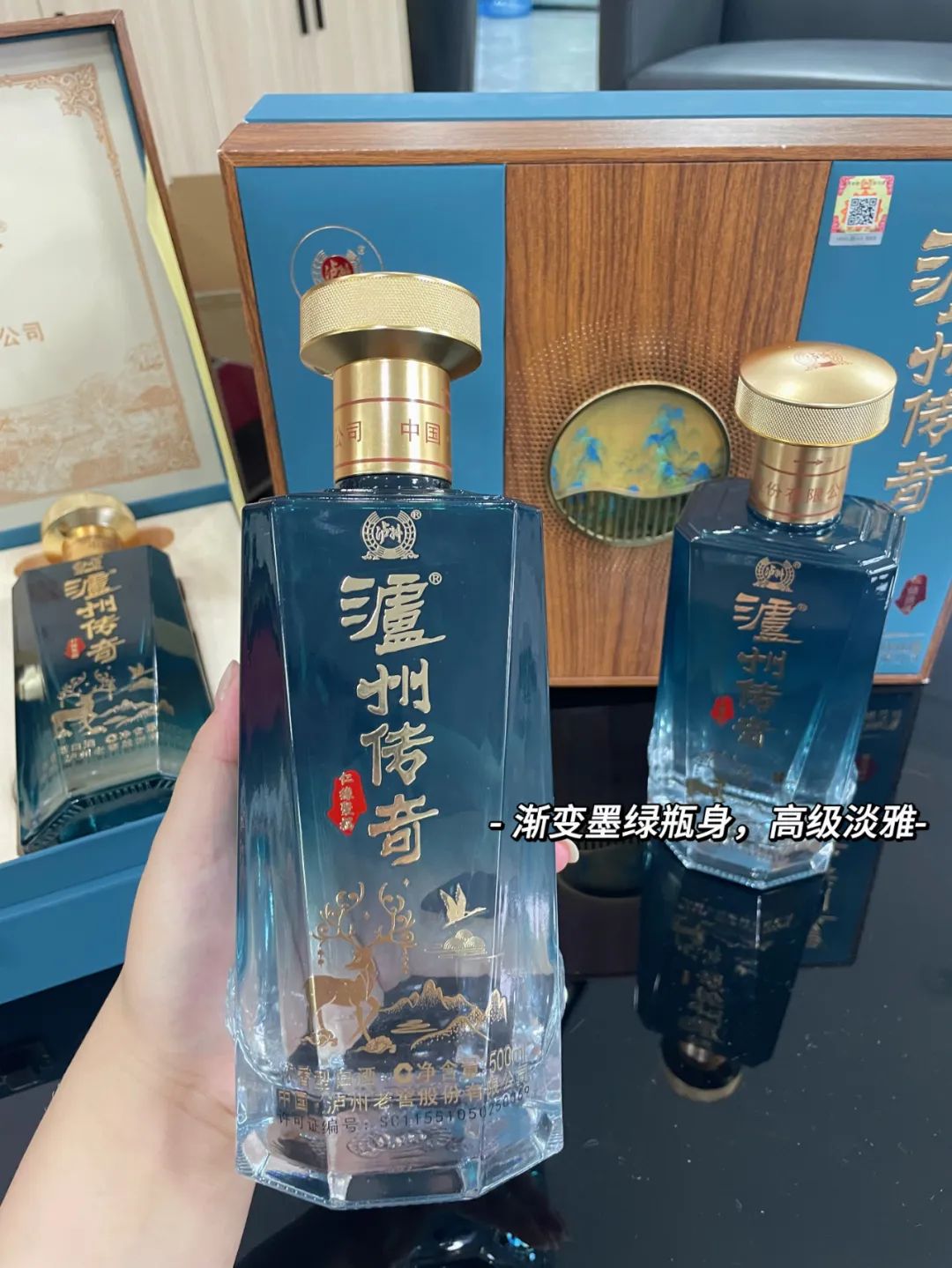 这样的浓香,每一口都是享受|泸州老窖_新浪财经_新浪网