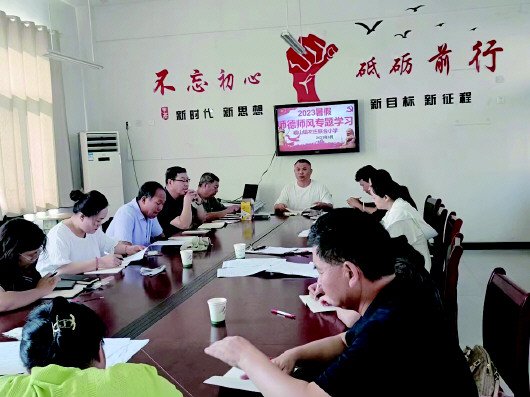 新学期开始,枣庄市峄城区峨山镇左庄联合小学开展师德师风学习.