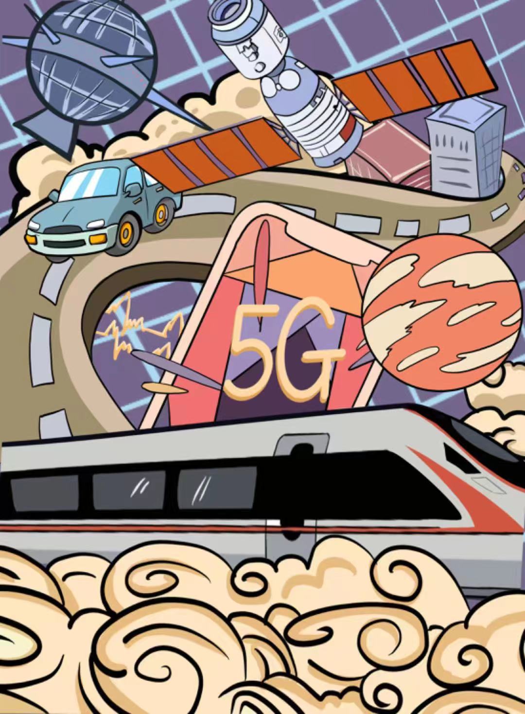 环球漫评|点赞正能量,让奋进的中国更加蓬勃有力