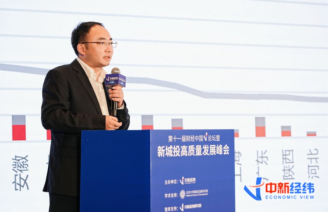 胡恒松:"转型 化债"推动城投公司高质量发展|转型_新浪财经_新浪网