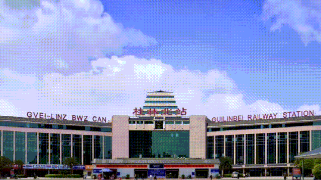图为贵广高铁广西段沿线车站。图源：南宁铁路