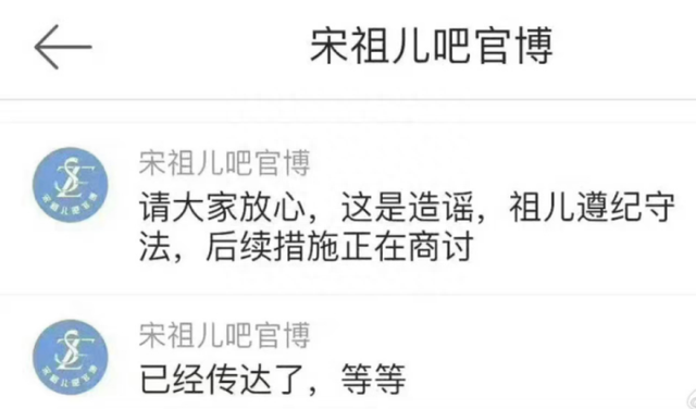 胃和耳朵，哪个和晕车关系更大？