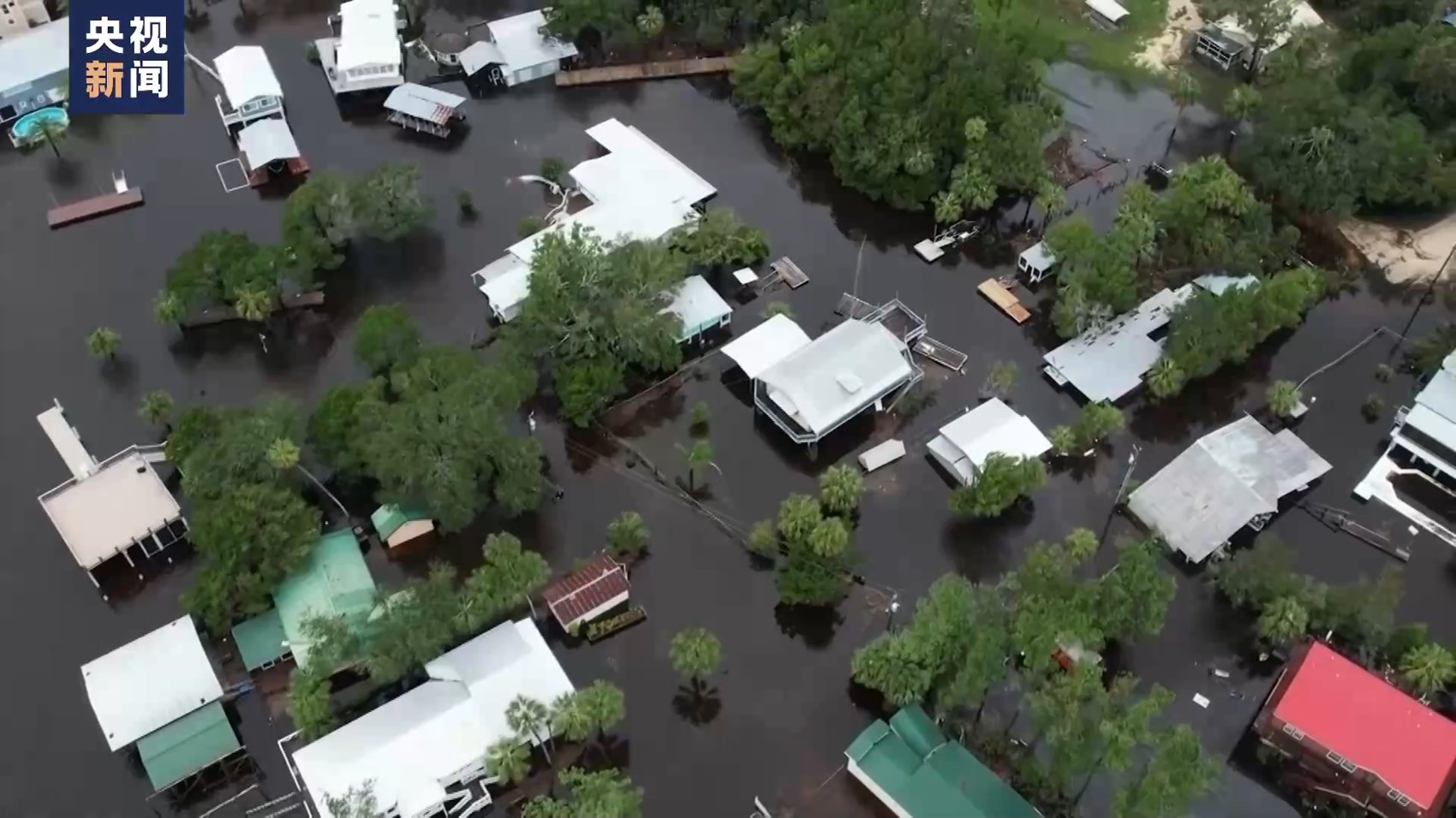 飓风"艾达利亚"登陆美国佛州 引发洪水和断电|艾达_新浪财经_新浪网