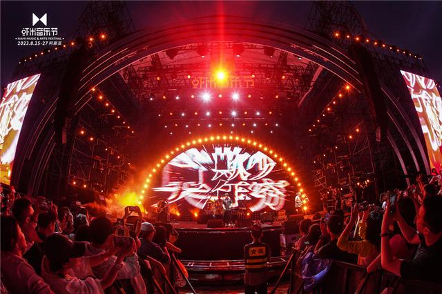 打卡阿那亚·虾米音乐节:不只音乐,还有年轻人的潮流生活方式|日出